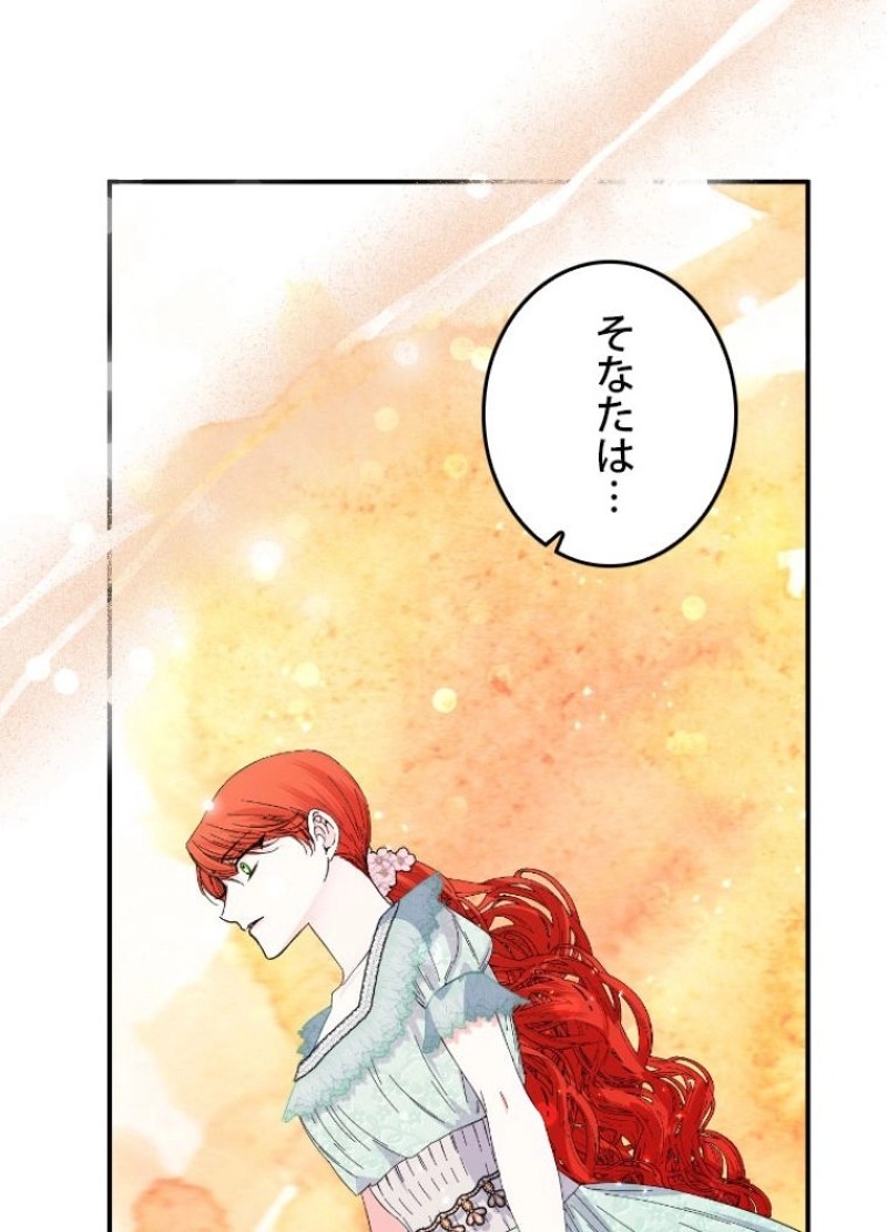 P86