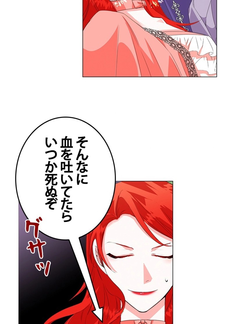 P42