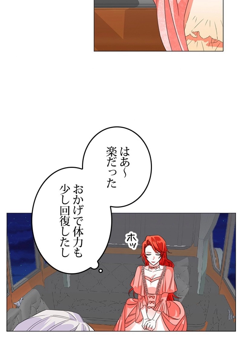 P48
