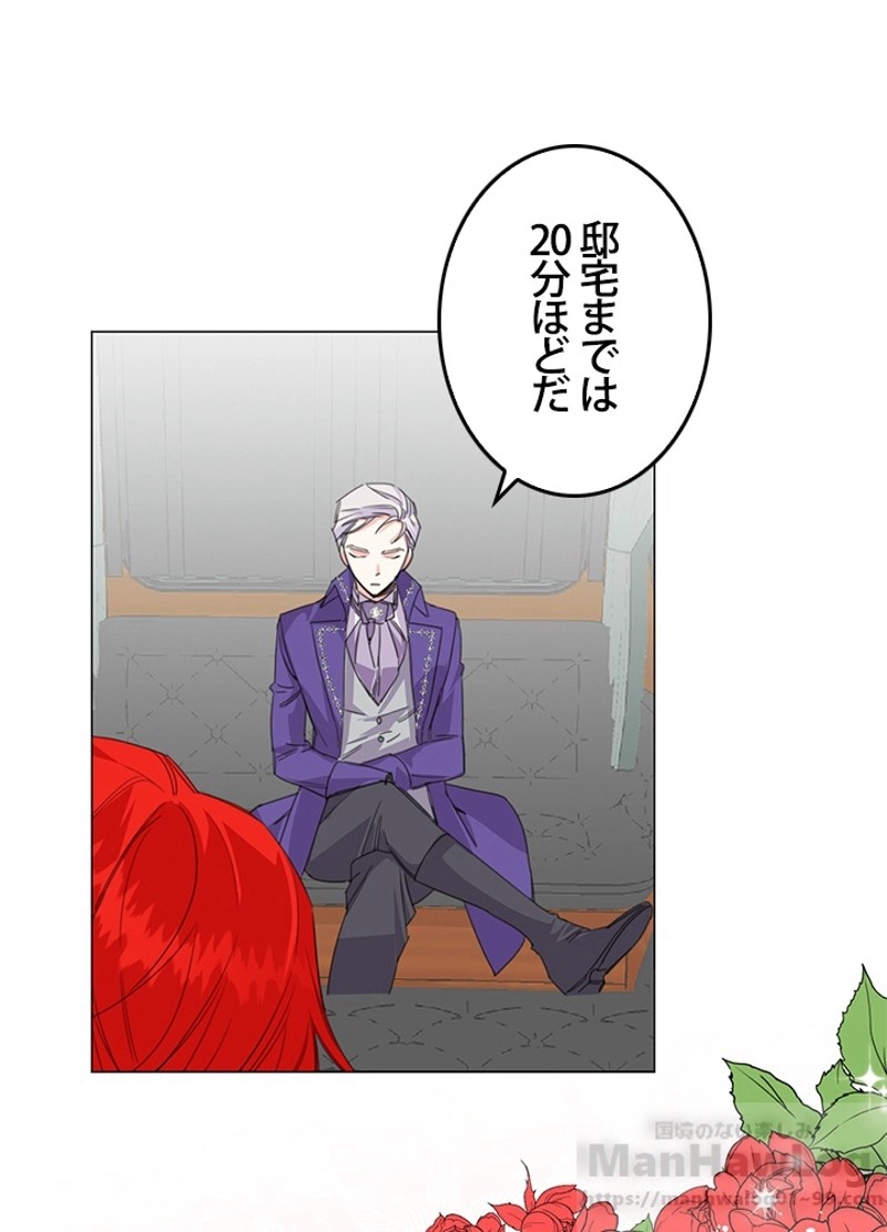 P49
