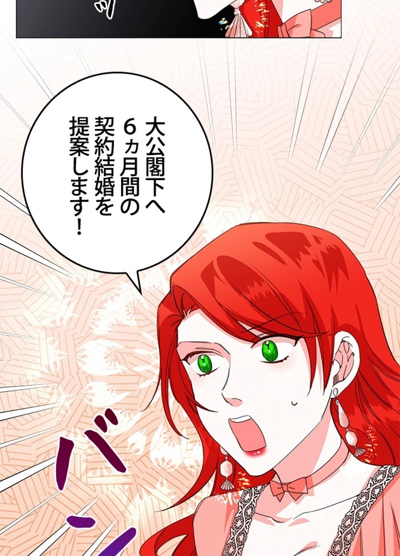 P57