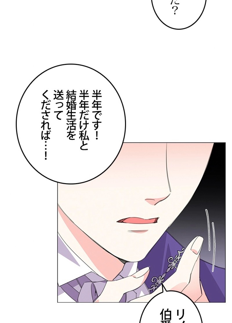 P59