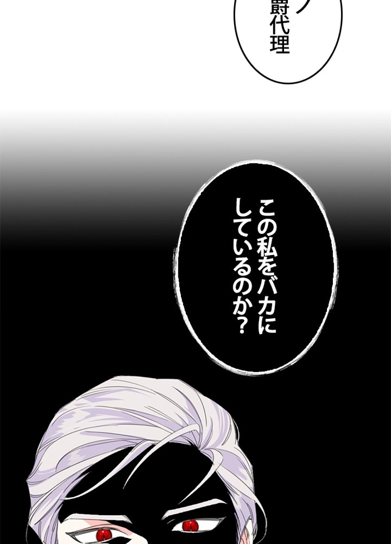 P60