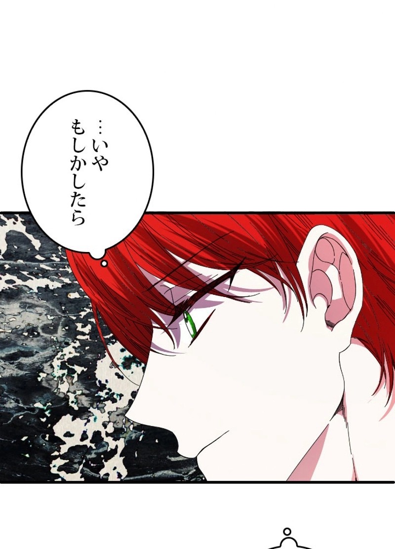 P56