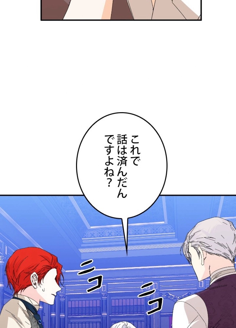P59