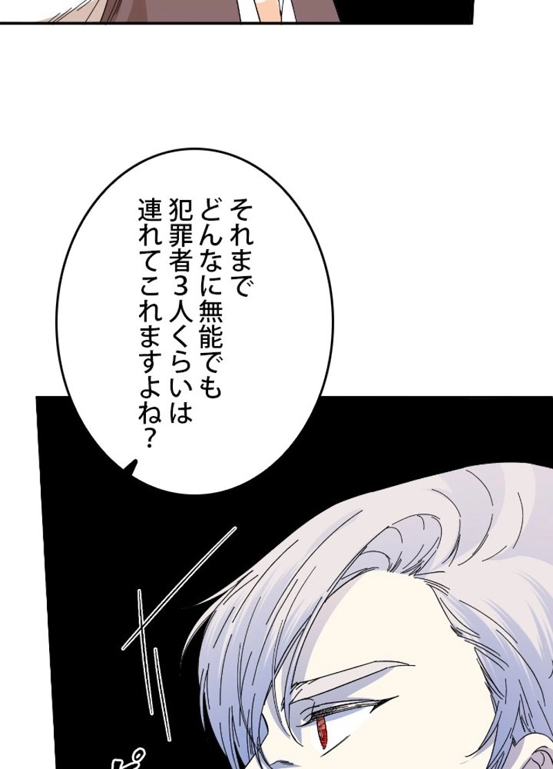 P62
