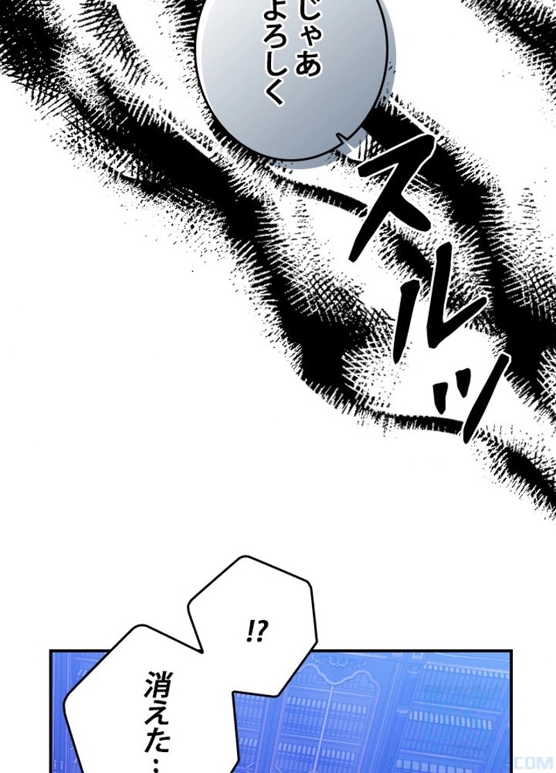 P64