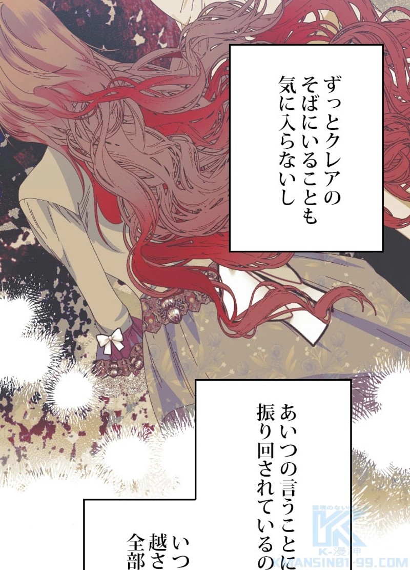 P67