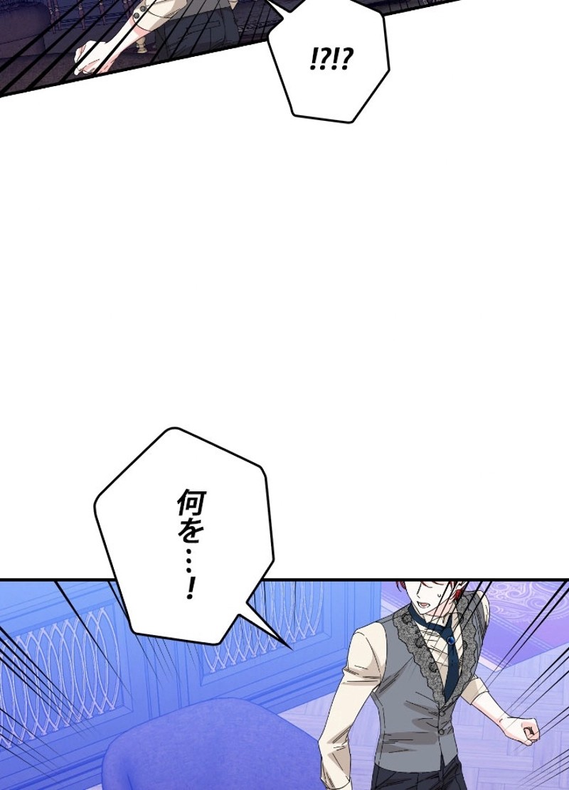 P69