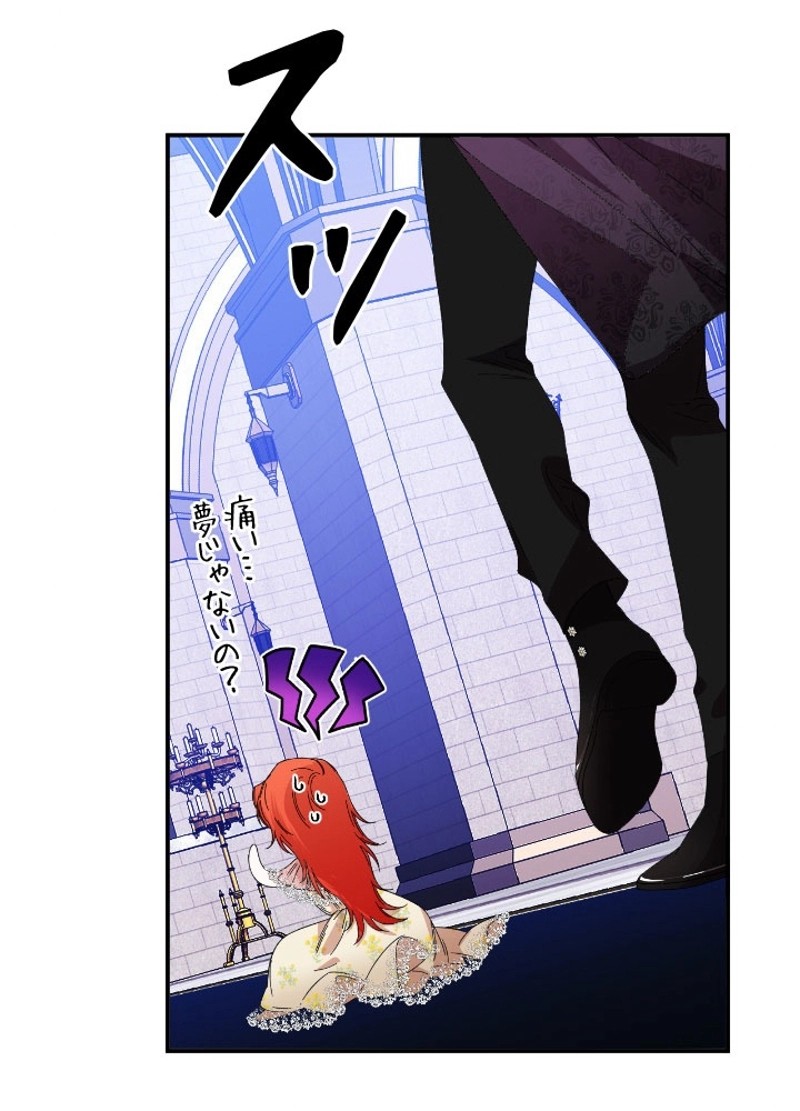 P83