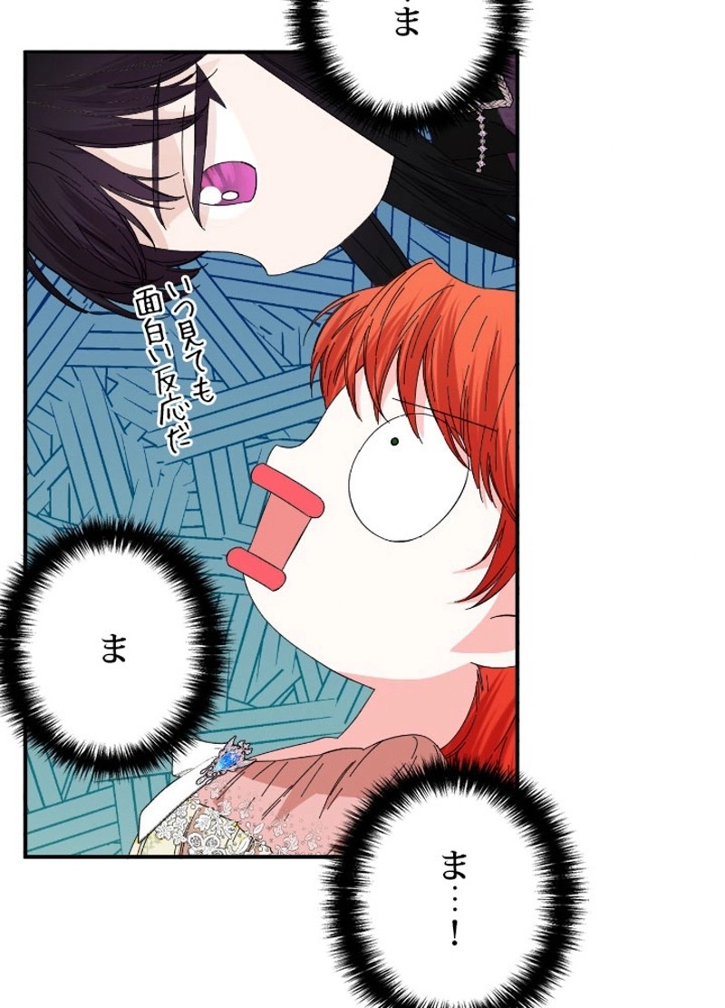 P86