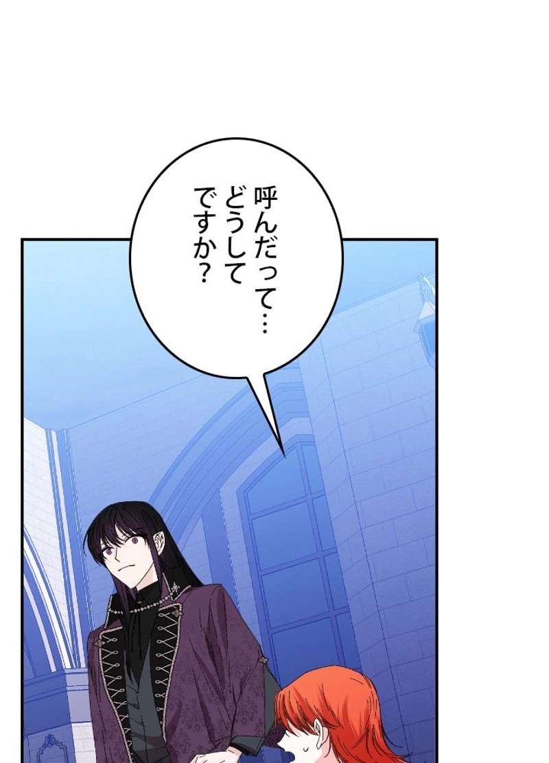 P90