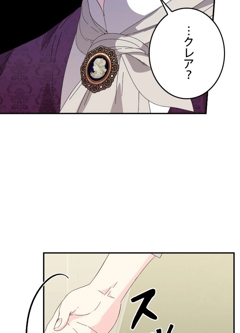 P96