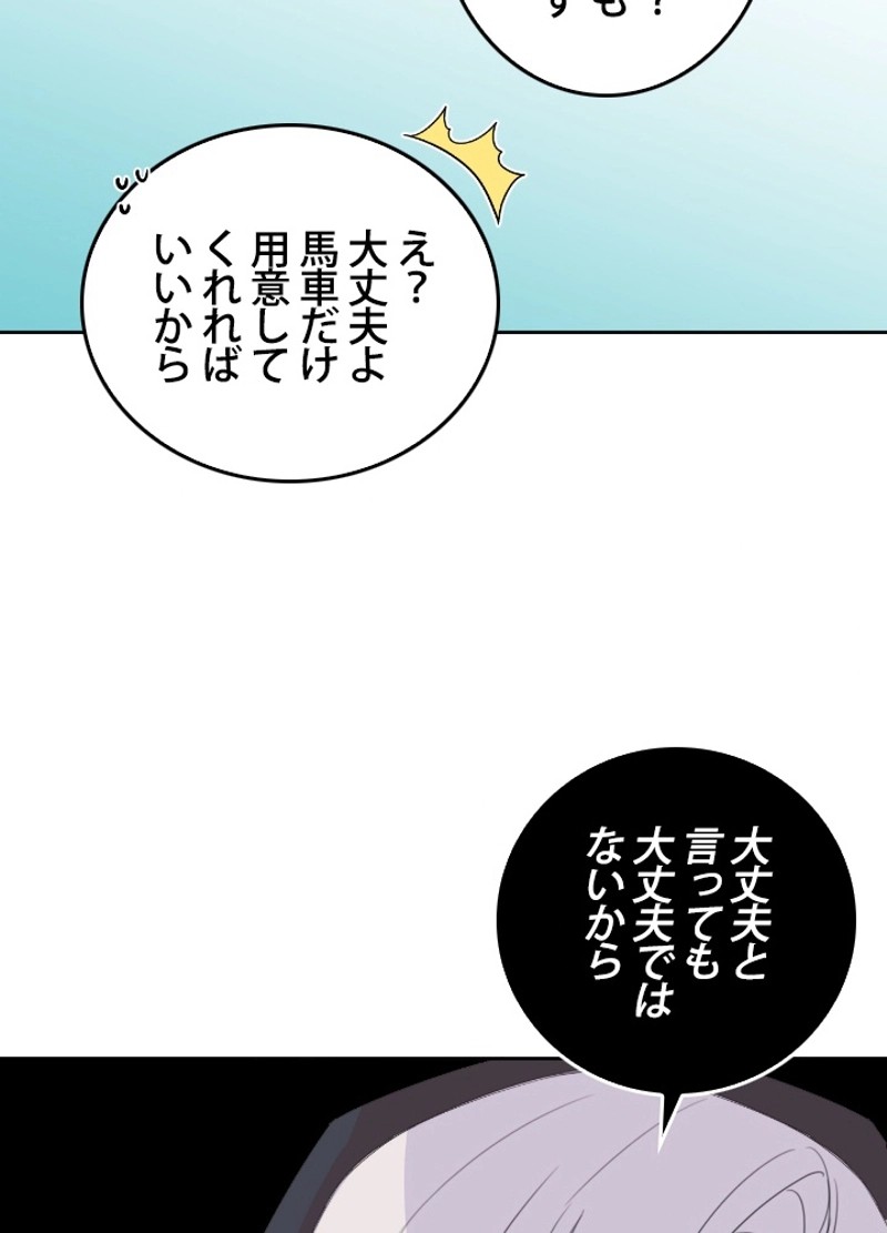 P48