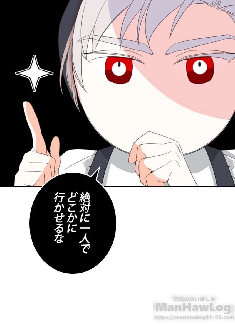 P49