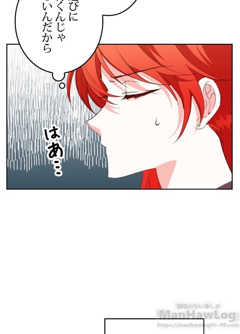 P64