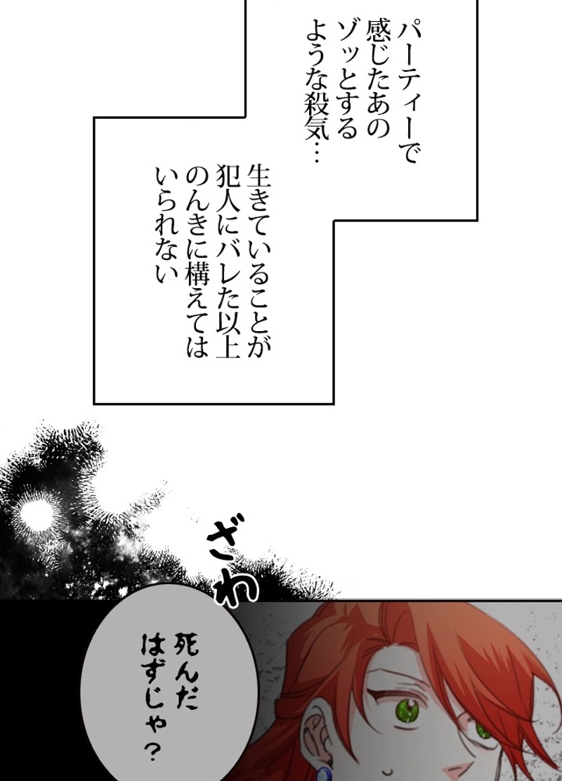 P65