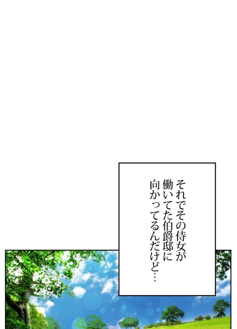 P68