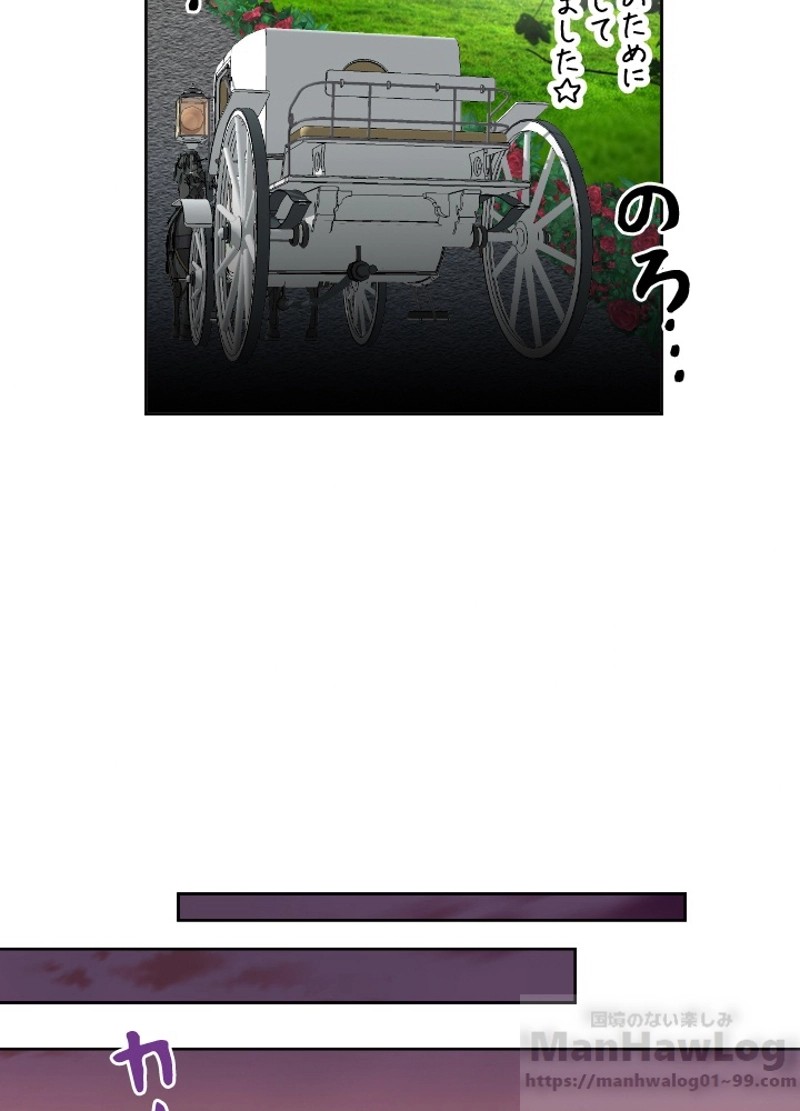 P70