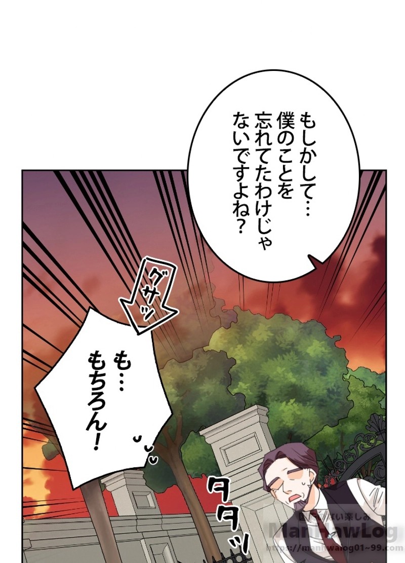 P76