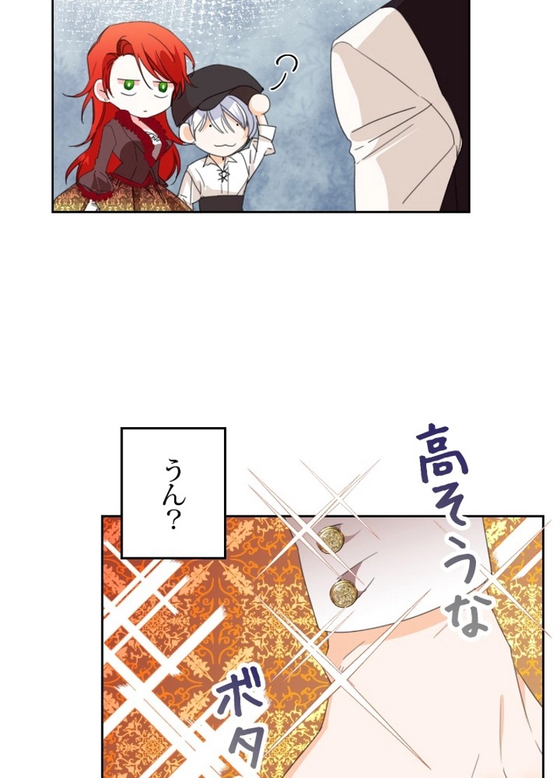 P78