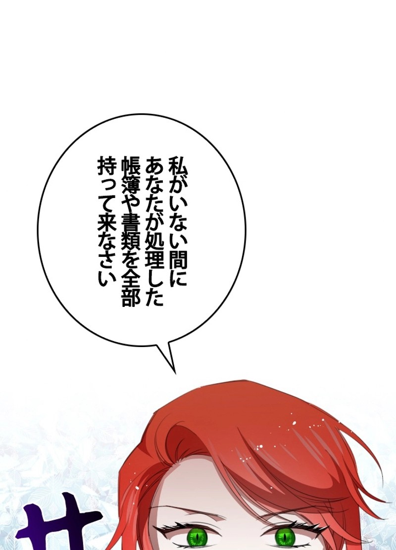 P81