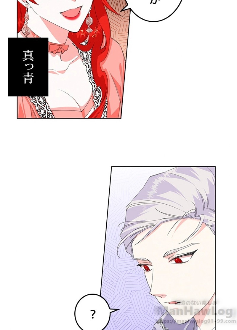 P49