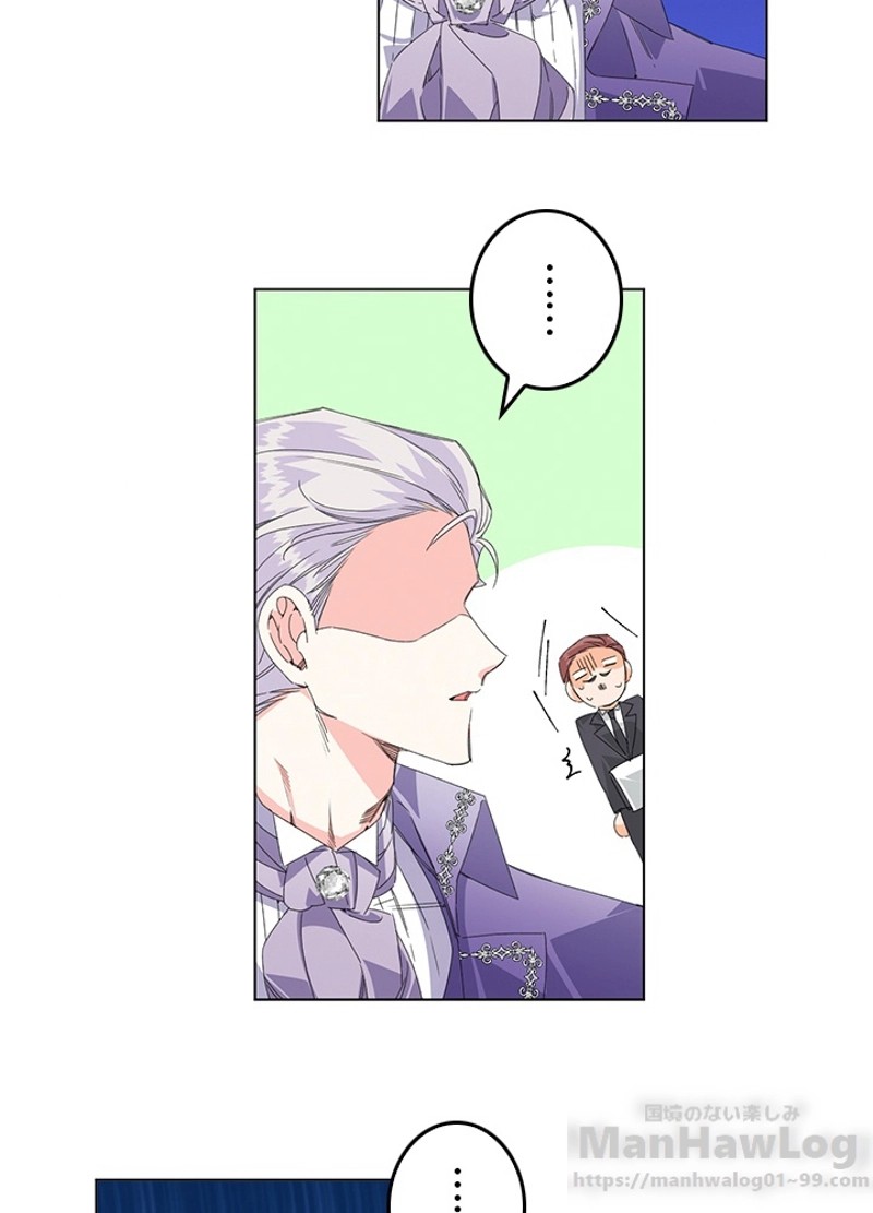 P52