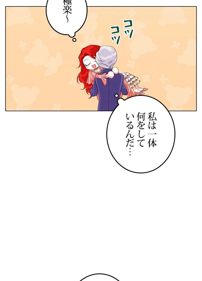 P56
