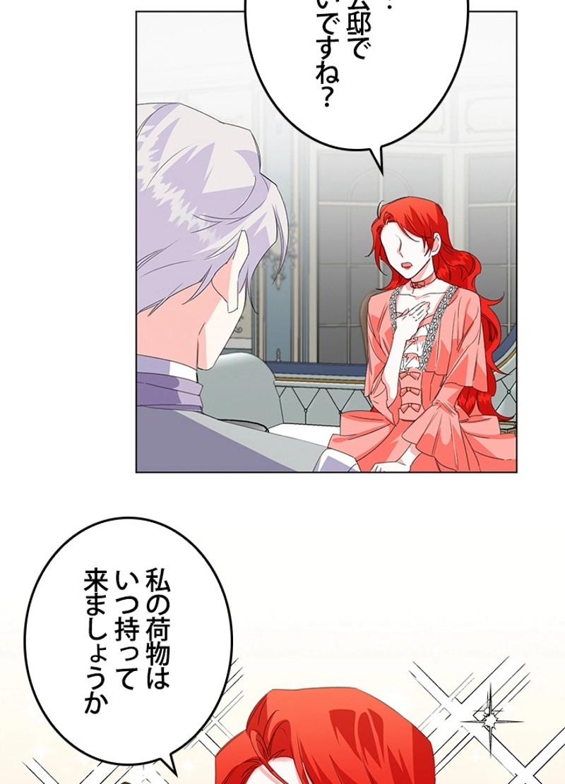 P59