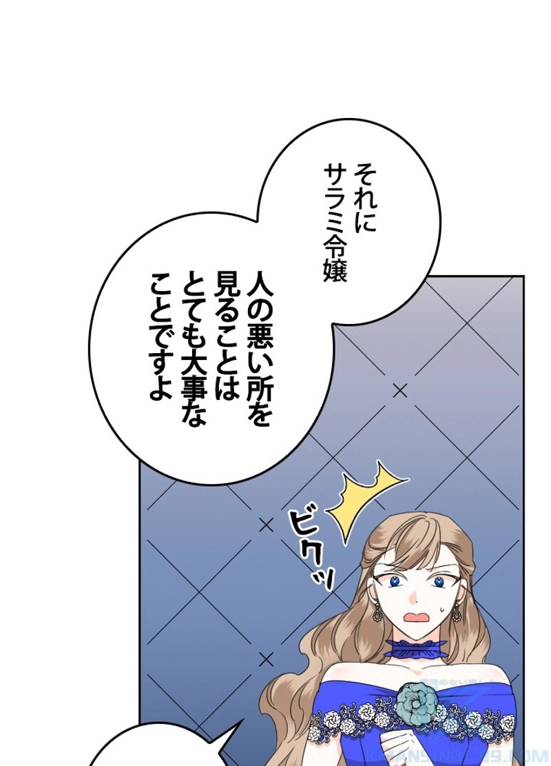 P40