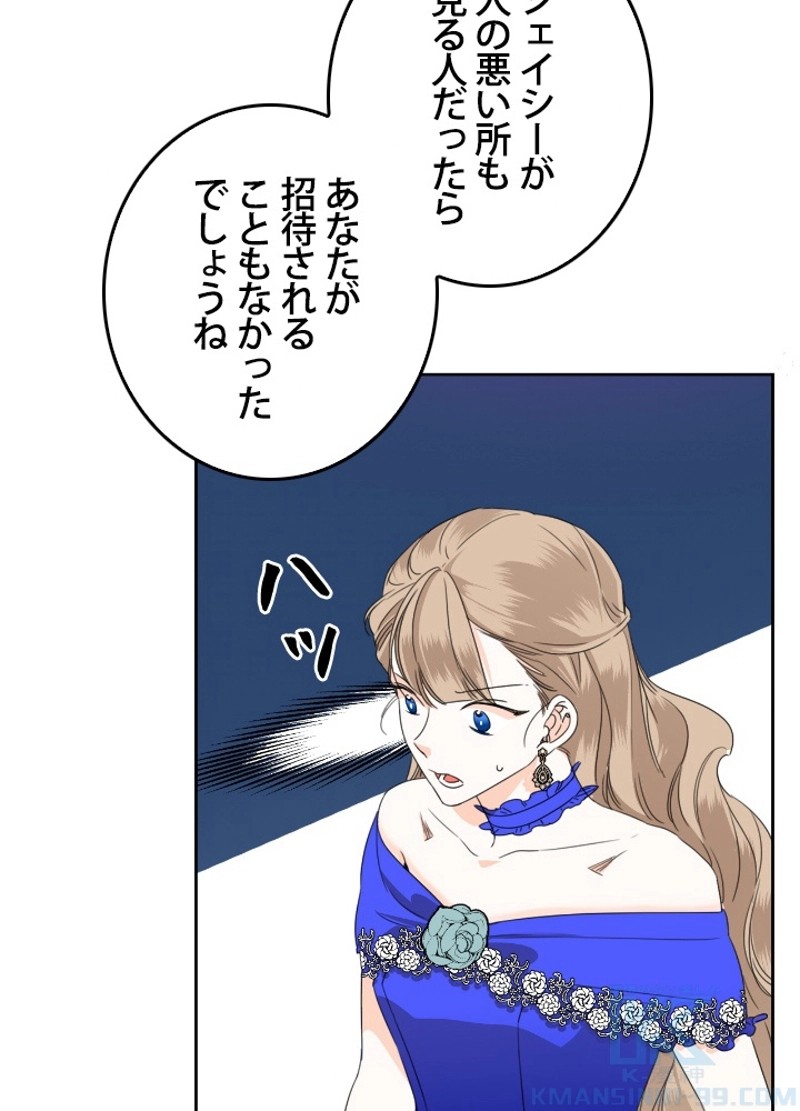 P43