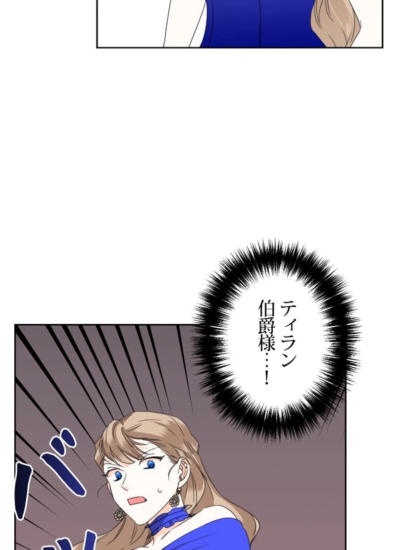 P44