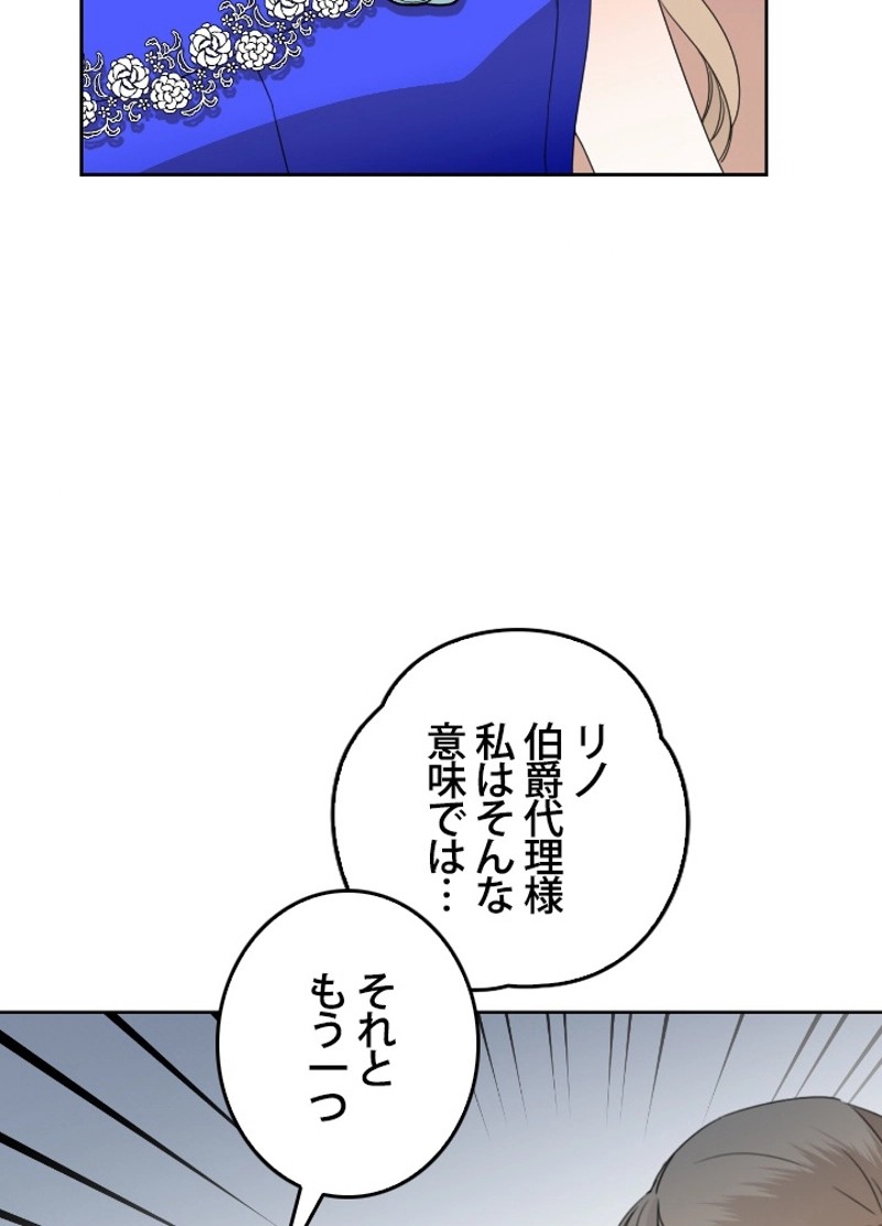 P48