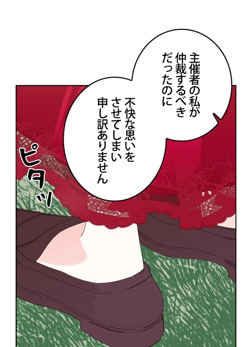 P57