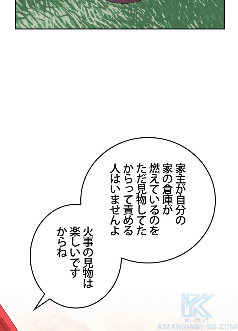P58