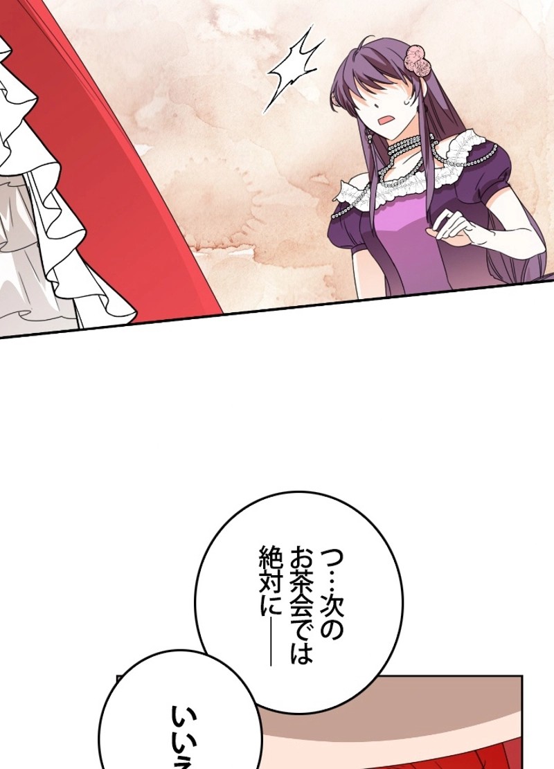P59