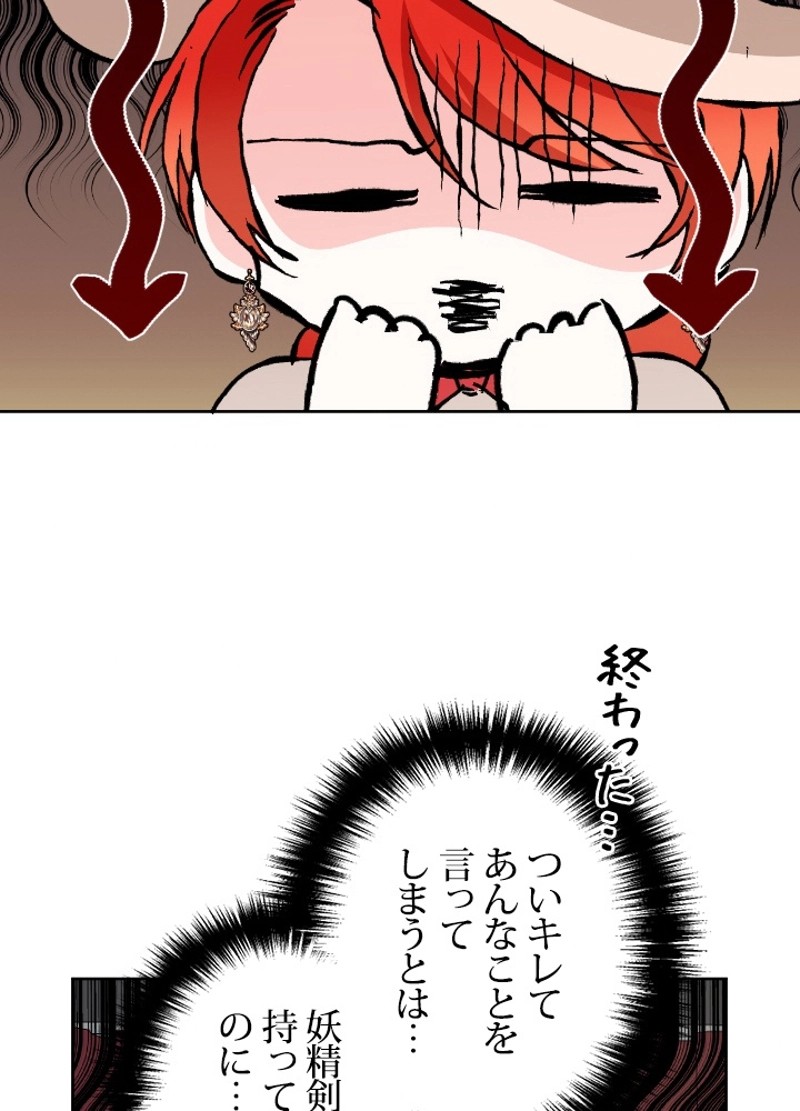 P66