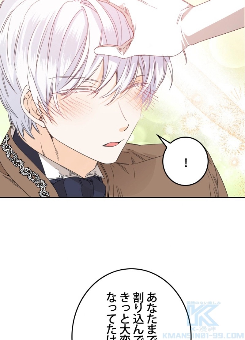 P76