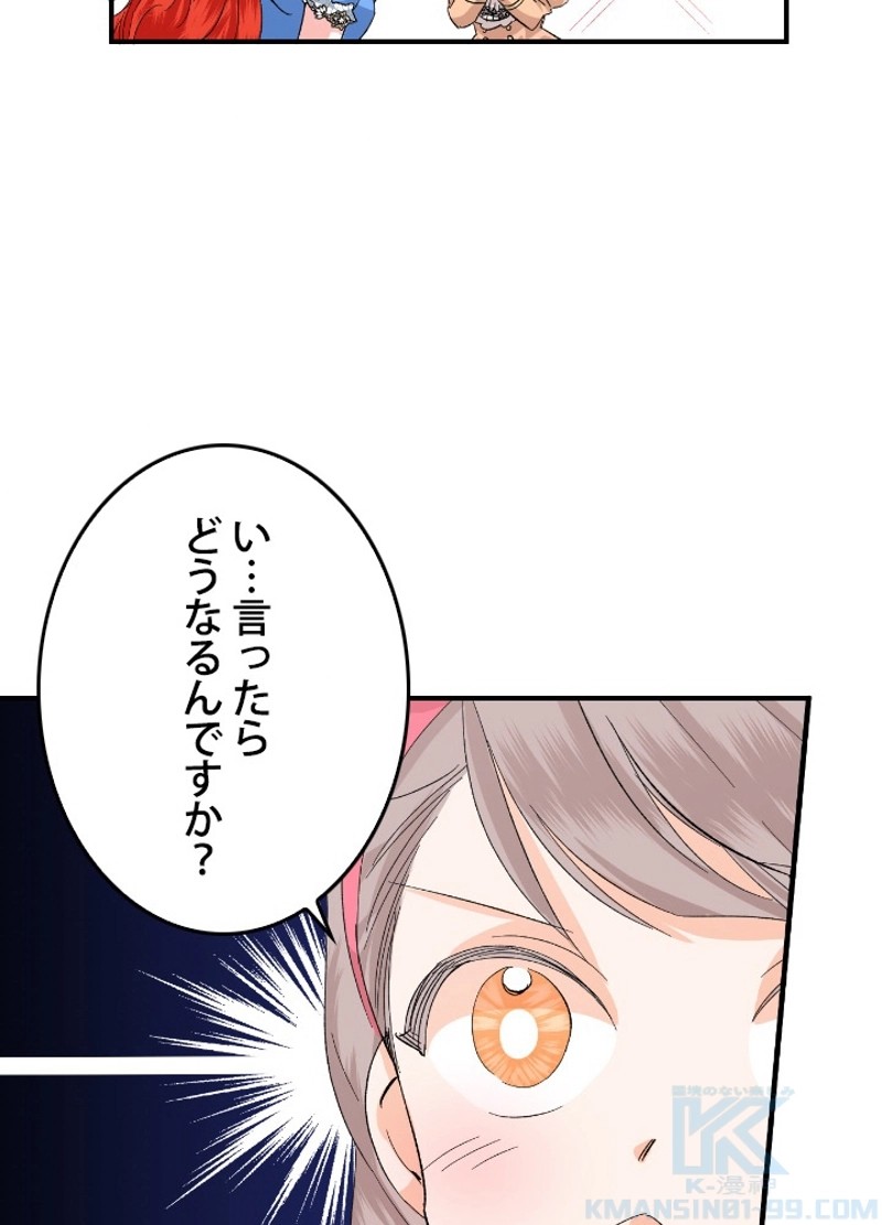 P34