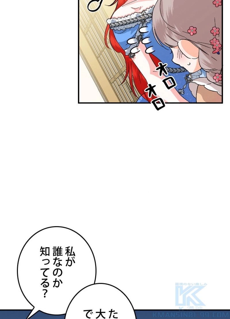 P40