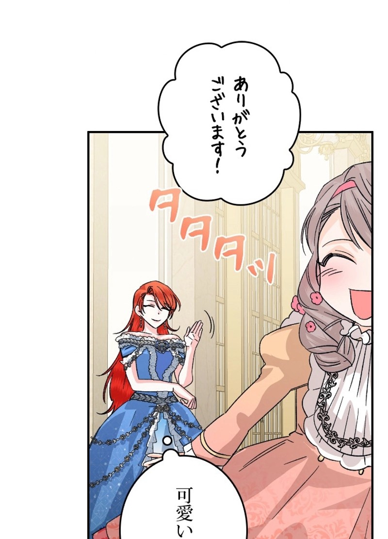 P48