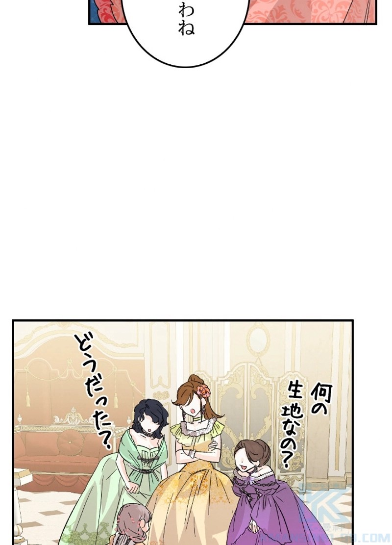P49