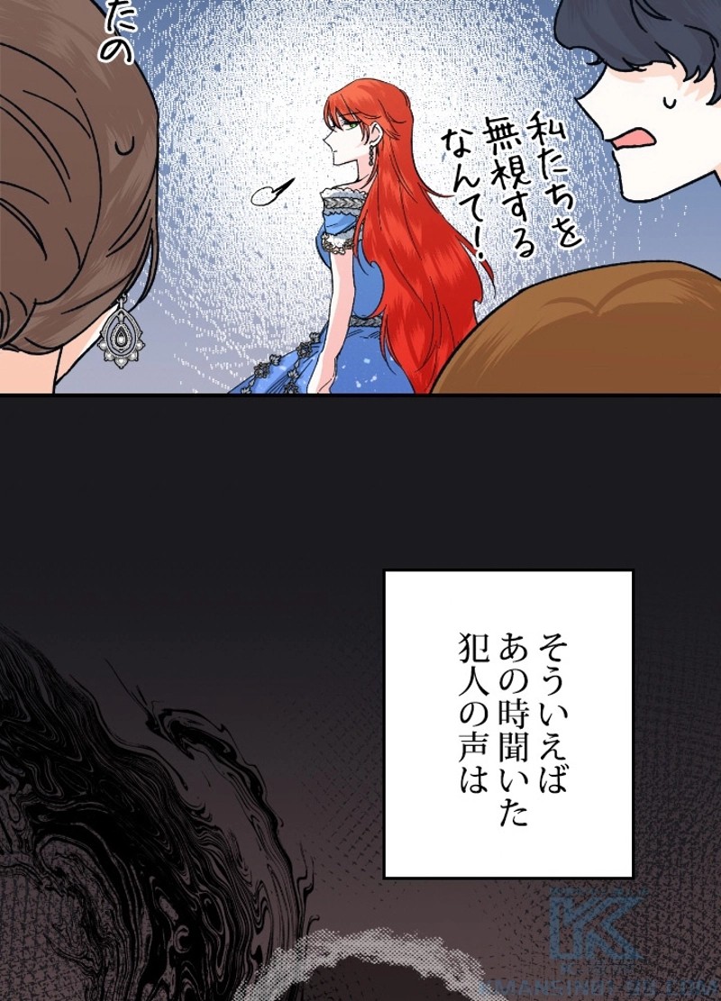 P52