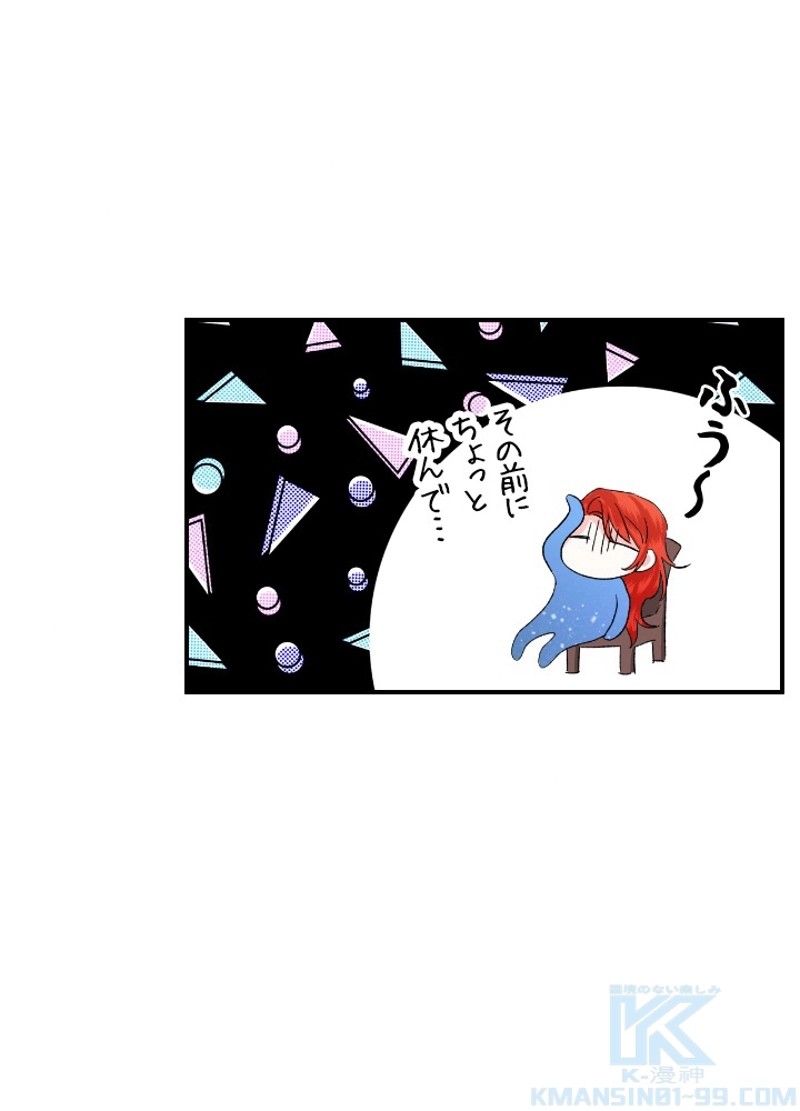 P55