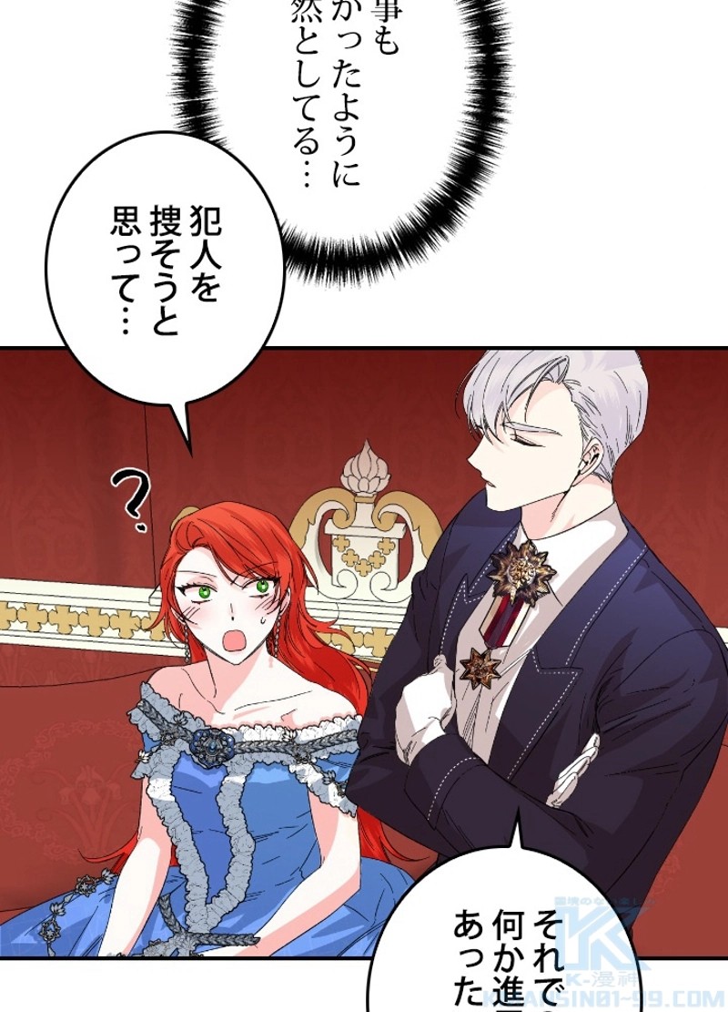 P64