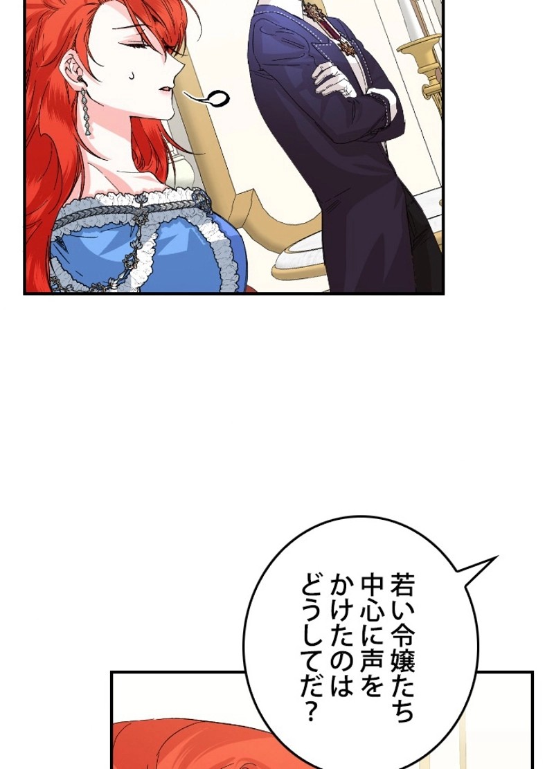 P66