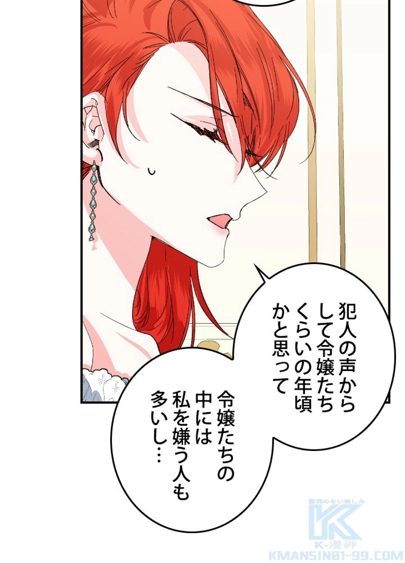 P67
