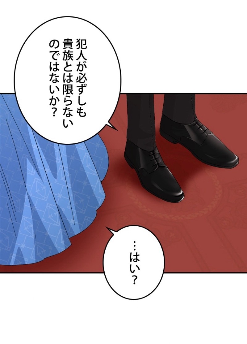 P68