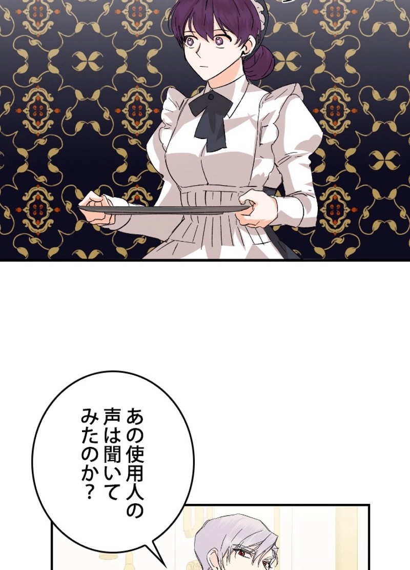 P71
